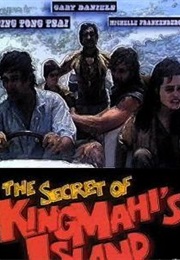 The Secret of King Mahis Island (1988)