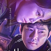 Children of a Lesser God