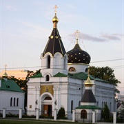 Church of St. Mary Magdalene