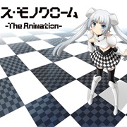 Miss Monochrome: The Animation