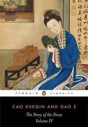 The Story of the Stone IV (Cao Xueqin)