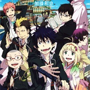 Ao No Exorcist