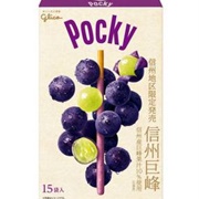 Giant Pocky Grapes