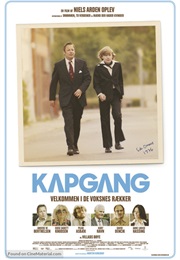 Kapgang (2014)