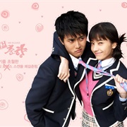 Delightful Girl Choon Hyan