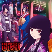Jigoku Shoujo: Yoi No Togi