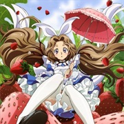 Code Geass: Hangyaku No Lelouch - Nunnally in Wonderland