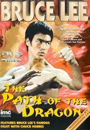 Bruce Lee: The Path of the Dragon (1993)