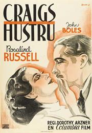 Craig's Wife (Dorothy Arzner)