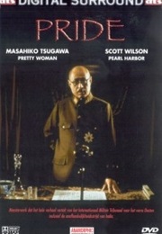 Puraido: Unmei No Toki (1998)