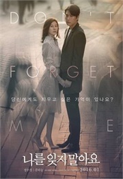 Don't Forget Me (2016)