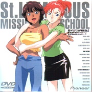 St. Luminous Mission High School