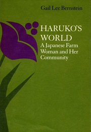 Haruko's World (Gail Lee Bernstein)