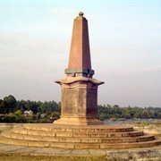 Srirangapatna Obelisk