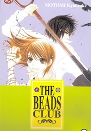 Otokomae! Beads Club (Motomi Kyousuke)