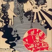 Soft Machine - Peel Sessions