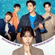 Top Management (2018)