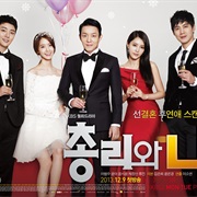 Prime Minister and I