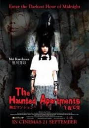 Tales of Terror: The Haunted Apartment (2005)