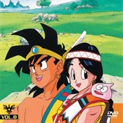 Dragon Warrior: Legend of the Hero Abel