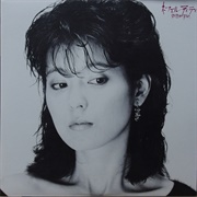 久保田早紀 ‎– ネフェルティティ (1983)