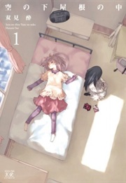 Sora No Shita Yane No Naka (Futami Sui)