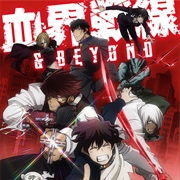 Kekkai Sensen 2nd Season (2017)