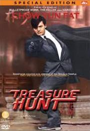 Treasure Hunt