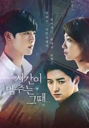 When Time Stops (Kdrama) (2018)