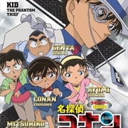 Detective Conan OVA 10