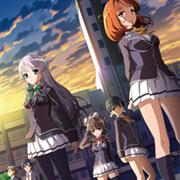 Ushinawareta Mirai Wo Motomete