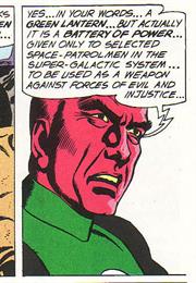 Abin Sur : Showcase #22 (1959)