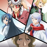 Kitsune No Koe (Voice of Fox)