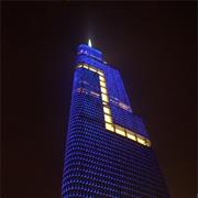 Zifeng Tower