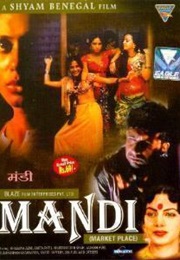 Mandi (1983)