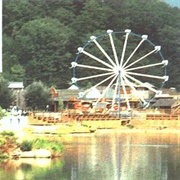 Frontier Land, Cherokee, NC