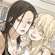 Tamen De Gushi