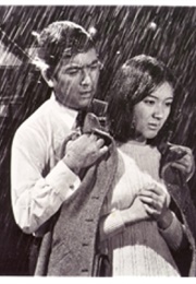 For Whom to Love (1971)