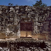 Hormiguero, Maya Site