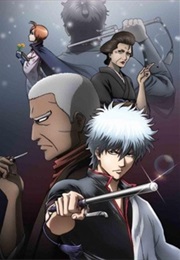 Gintama: The Best of Ginta (2012)