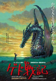 Tales From Earth Sea (2006)