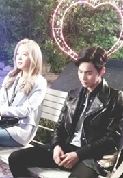 How Are You Bread (2017)