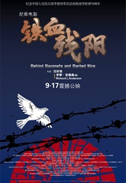 Behind Bayonets and Barbed Wire (2016)