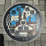 Saijo Sake Breweries