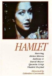 Hamlet 1976 (1976)