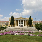 Zappeion
