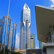 Tomorrow Square, Shanghai