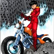 Kaneda
