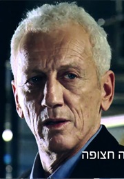 The Pitch (Short) (2011)