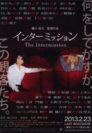 The Intermission (2013)